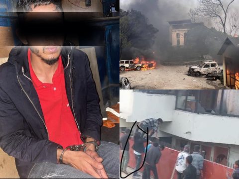 जडिबुटी प्रशोधन कम्पनीमा आगजनी गर्ने सिन्धुपाल्चोकका दिनेश खड्का पक्राउ