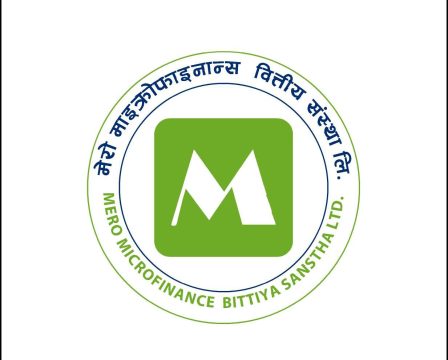 मेरो माइक्रो फाइनान्सको ११ लाख ९१ हजार कित्ता संस्थागत सेयर पब्लिकमा परिणत