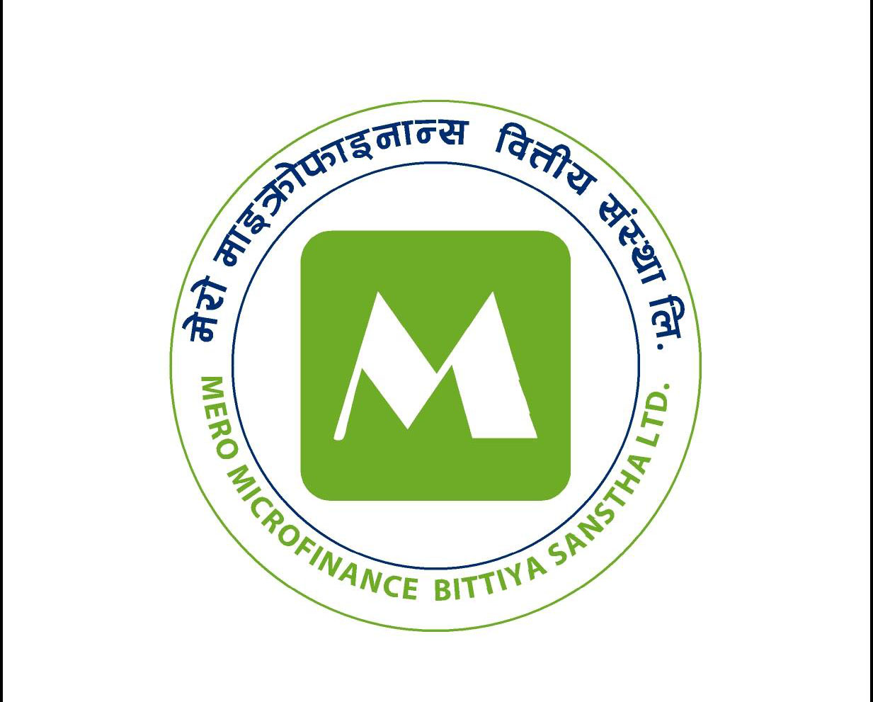 मेरो माइक्रो फाइनान्सको ११ लाख ९१ हजार कित्ता संस्थागत सेयर पब्लिकमा परिणत मेरो माइक्रो फाइनान्सको ११ लाख ९१ हजार कित्ता संस्थागत सेयर पब्लिकमा परिणत