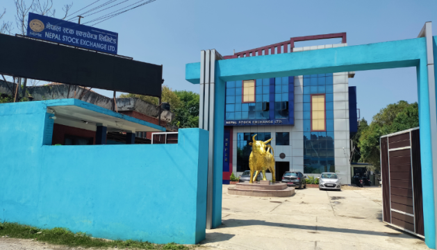 नेपाल लाइफ र आत्मनिर्भर लघुवित्तको बोनस सेयर नेप्सेमा सूचीकृत