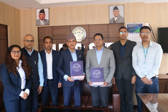 एनएमबि हाइब्रिड फण्ड एल-२ नेप्सेमा सूचीकृत, भोलिदेखि कारोबारमा आउने