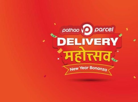 नयाँ वर्षमा पठाओको ‘पार्सल डेलिभरी महोत्सव’, व्यापारीलाई सस्तो दरको अफर