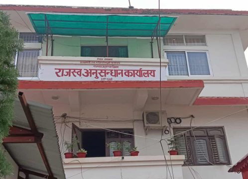 लहान बजारका एक कपडा व्यवसायीविरुद्ध राजस्व छलीमा २१ करोड ३७ लाखको मुद्दा दायर