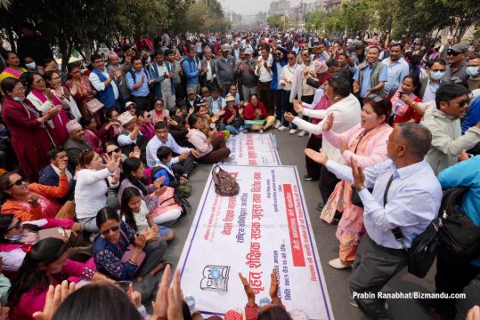 सरकार र शिक्षक महासंघबीच सहमति : आन्दोलनका कार्यक्रम फिर्ता, असार १५ भित्र विधेयक