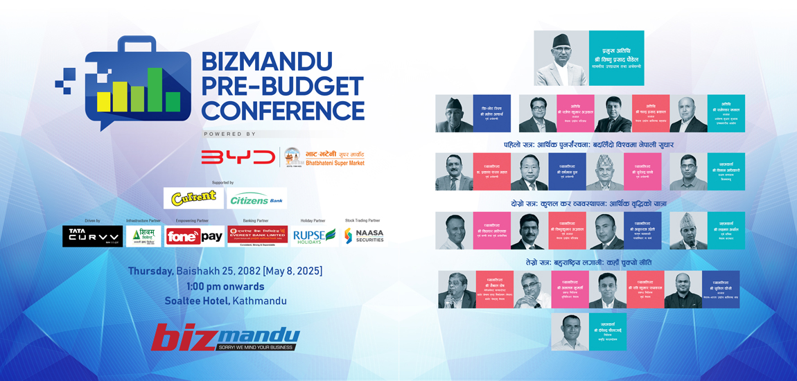 Pre Budget