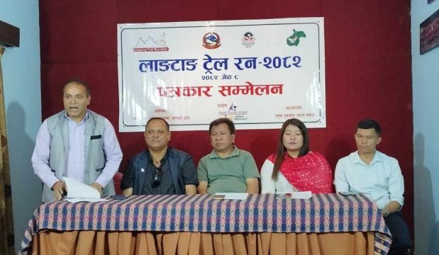 चालिस लाख लागतमा लाङटाङ ट्रेल रेस हुँदै, २० गतेसम्म आवेदन खुला