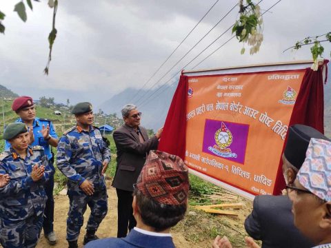 धादिङको तिप्लिङस्थित भाडाको घरमा सशस्त्र प्रहरी बलको बीओपी स्थापना