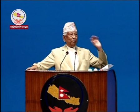 ‘दु:खका साथ भन्नुपर्छ, सरकारले प्याराडाइम सिफ्ट गर्ने कार्यक्रम ल्याउन सकेन’
