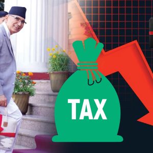 प्रकाशशरण र वर्षमानले लगाएको कर विष्णु पौडेलले गरे खारेज, सहुलियत कुन-कुन क्षेत्रलाई?