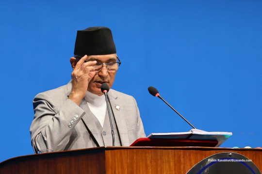 अवधारणासमेत नबनेको ‘नियो बैंक’ को लाइसेन्स दिने घोषणा, अहिलेको बैंकभन्दा के फरक हुन्छ?