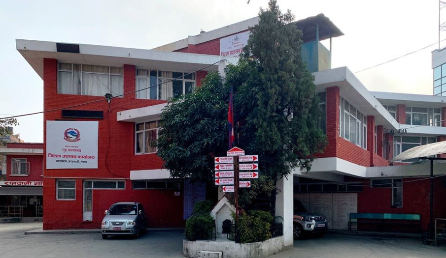 राप्रपालाई कार्यक्रम गर्न रत्नपार्क नदिने तयारी, दुई पार्टीका कार्यक्रम नजिकै भए ‘सुरक्षा थ्रेट’ राप्रपालाई कार्यक्रम गर्न रत्नपार्क नदिने तयारी, दुई पार्टीका कार्यक्रम नजिकै भए ‘सुरक्षा थ्रेट’