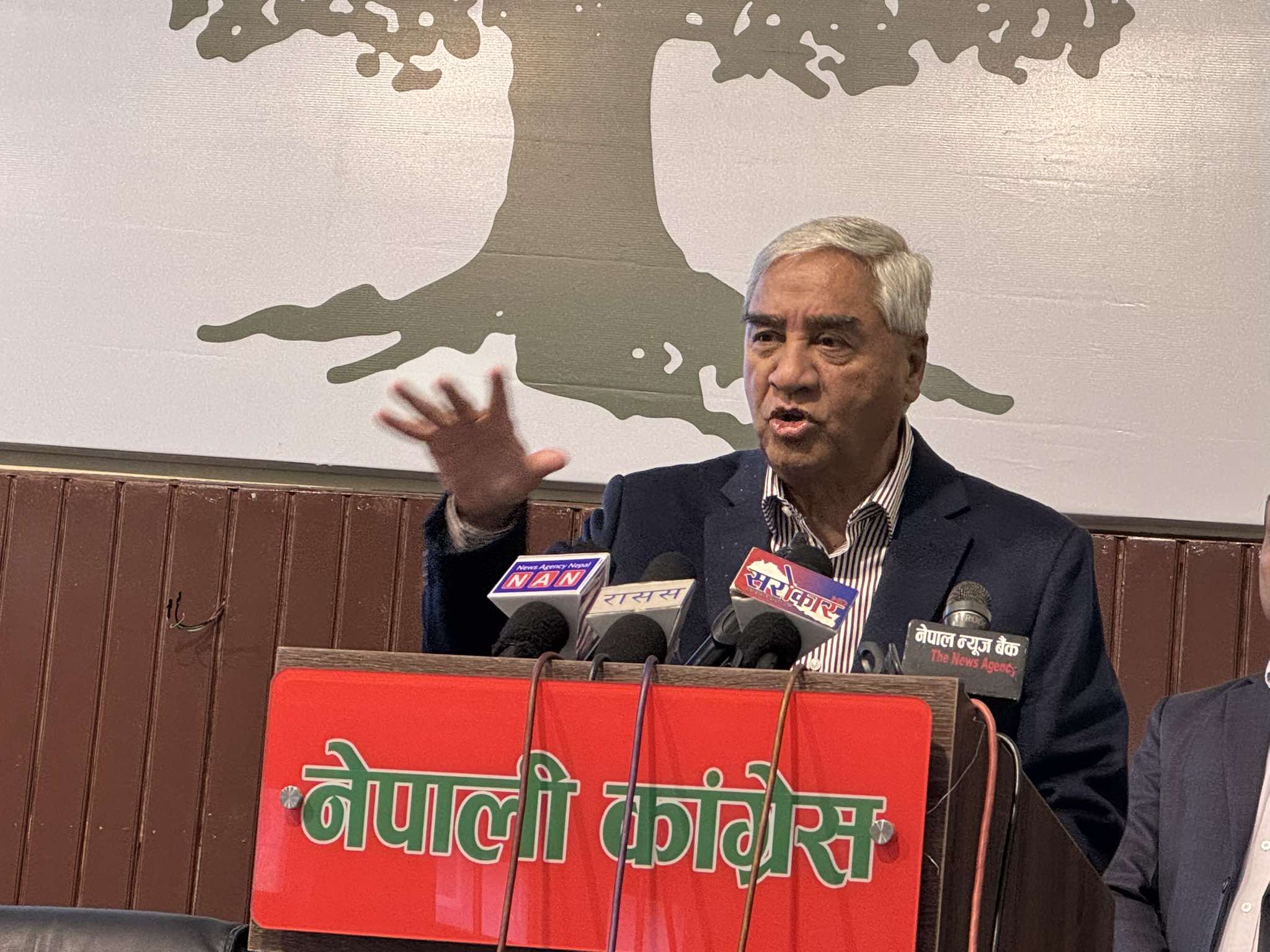 गभर्नरबारे शेरबहादुर देउवा- ओलीले कांग्रेसलाई दिन्छु भनिसक्नु भयो, ‘राष्ट्र बैंकभित्रै समस्या छ’ गभर्नरबारे शेरबहादुर देउवा- ओलीले कांग्रेसलाई दिन्छु भनिसक्नु भयो, ‘राष्ट्र बैंकभित्रै समस्या छ’