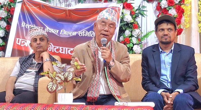 पोखरा विमानस्थलको अनियमितताबारे न्यायिक छानबिन गर्नुपर्छ : माओवादी महासचिव गुरुङ