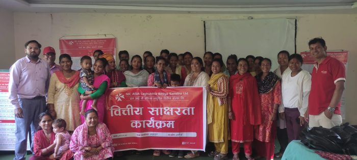 एनआइसी एसिया लघुवित्तद्वारा तीन प्रदेशका विभिन्न शाखामा वित्तीय साक्षरता कार्यक्रम