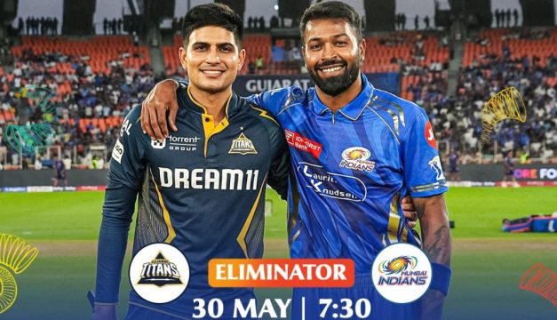 आईपीएलको इलिमिनेटर खेल आज, चन्डिगढमा गुजरात र मुम्बई आमनेसामने हुँदै