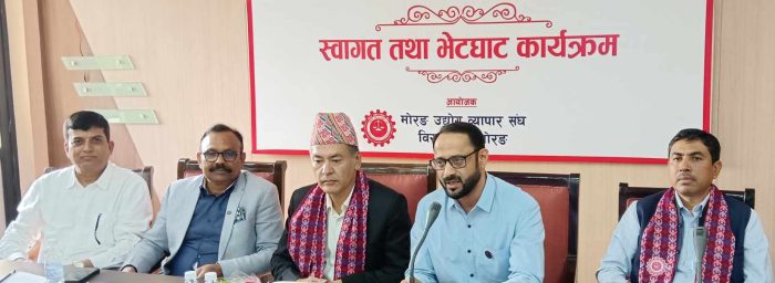 डेडिकेटेड लाइनको बक्यौता नतिर्ने उद्योगीमाथि कड्किए हितेन्द्रदेव, अदालत जान चुनौती