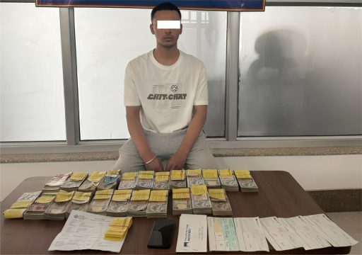 २४ वर्षीय युवक नगद २० लाख रुपैयाँसहित पक्राउ, स्रोत नखुल्दा रकम हुन्डीको शंका