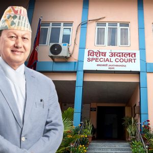 टेरामक्स खरिदमा सवा ३ अर्ब भ्रष्टाचार, पूर्वसञ्चारमन्त्री मोहनबहादुर बस्नेतसहित १६ जनाविरुद्ध मुद्दा