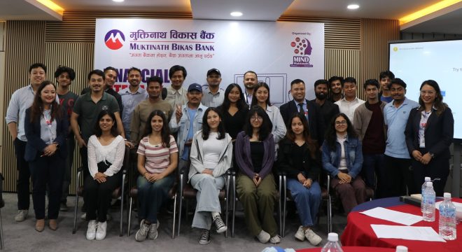 स्टार्टअप उद्यमीलाई मुक्तिनाथ विकास बैंकको वित्तीय साक्षरता कक्षा, के-के सिकायो ?