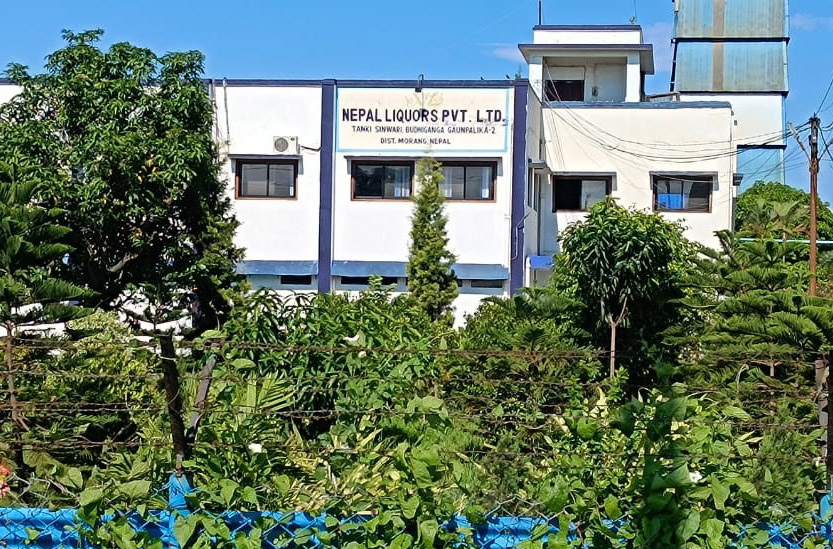 बर्सेनि कर बढ्दा संकटमा परेको एउटा चर्चित मदिरा उद्योग, व्यवसाय सिध्याइदिने कि राजस्व जोगाउने बर्सेनि कर बढ्दा संकटमा परेको एउटा चर्चित मदिरा उद्योग, व्यवसाय सिध्याइदिने कि राजस्व जोगाउने