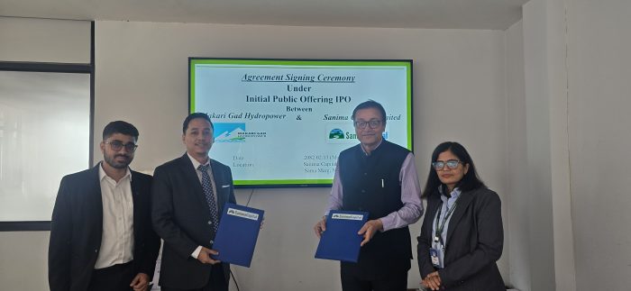 मकरी गाड हाइड्रोपावरले सेयर जारी गर्दै, सानिमा क्यापिटल बिक्री प्रबन्धक नियुक्त