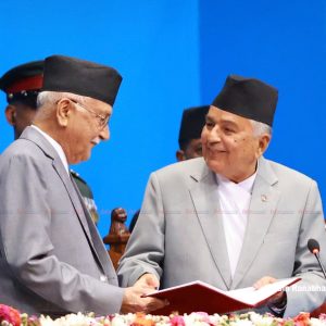 निजी लगानी प्रवर्धन सरकारको नीति, थप नीतिगत सुधार गर्ने घोषणा, कर प्रणालीमा संरचनागत परिवर्तन