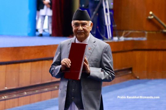 एमाले सांसदहरूलाई ओलीले भने- नीति तथा कार्यक्रम सही छन् ढुक्कले समर्थन गर्नुहोस्