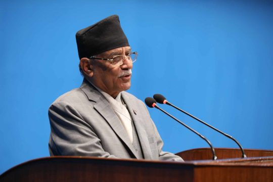 तीन दशकदेखि सार्वजनिक ओहोदामा बसेका सबैको सम्पत्ति छानबिन गर्न प्रचण्डको माग