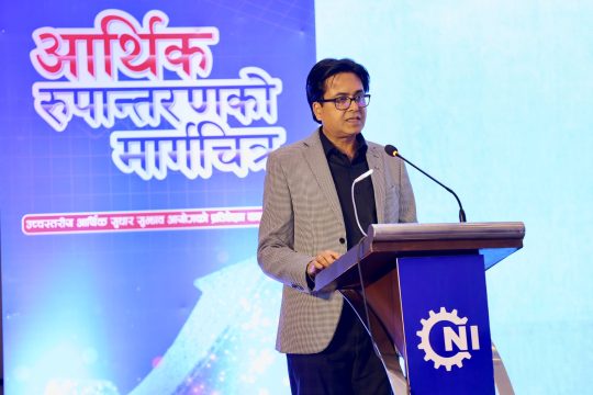 अर्थमन्त्रीलाई राजेश अग्रवालको जवाफ : अनप्रेडिक्टेबल पोलिसीका कारण लगानीकर्तामा विश्वास बढेन