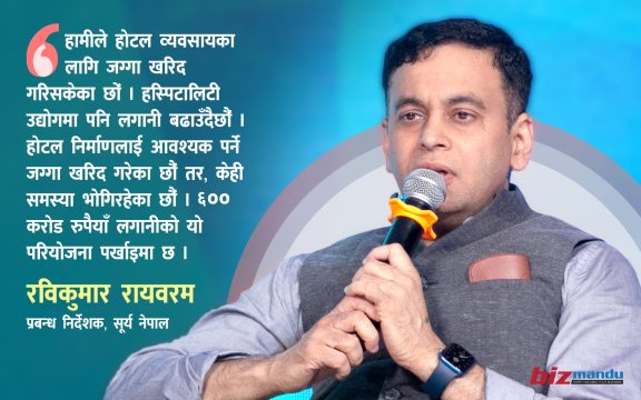 ‘प्रत्यक्ष वैदेशिक लगानीले कस्ट अफ क्यापिटलभन्दा बढी प्रतिफल खोज्छ, नेपालले त्यो डेलिभर गर्न सक्नुपर्छ’