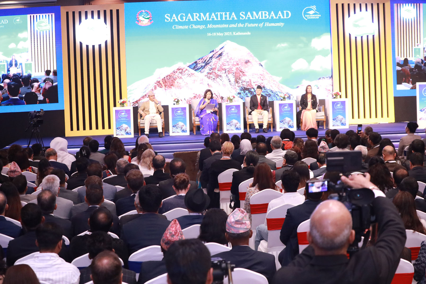 २५ बुँदे आह्वान गर्दै सकियो सगरमाथा संवाद, जलवायु कार्यका लागि साझा आवाज बनाउने संकल्प २५ बुँदे आह्वान गर्दै सकियो सगरमाथा संवाद, जलवायु कार्यका लागि साझा आवाज बनाउने संकल्प