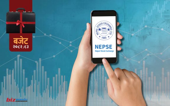 सरकारले बजेटमार्फत दोहोर्‍यायो नेप्से पुनर्संरचनाको विषय, संस्थागत क्षमता बढाउने लक्ष्य