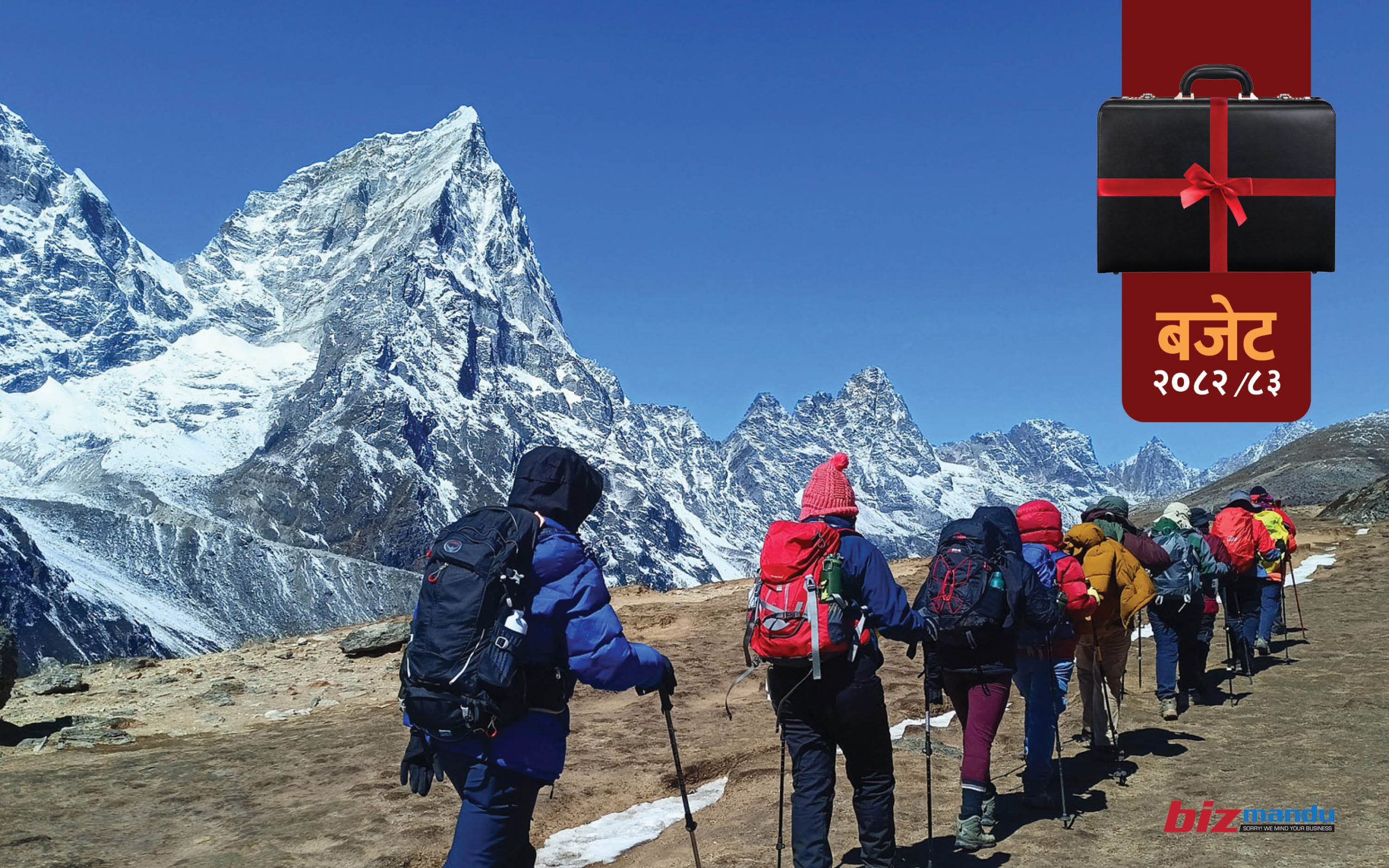 वनभित्रै होटल चलाउन पाइने, सरकारले लिजमा जग्गा दिने, चितवन निकुञ्चभित्र फेरि होटल आउला ? वनभित्रै होटल चलाउन पाइने, सरकारले लिजमा जग्गा दिने, चितवन निकुञ्चभित्र फेरि होटल आउला ?