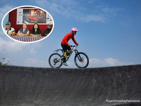 पम्प ट्रयाकको विश्व च्याम्पियनसिप छनोट नेपालमा, विभिन्न देशका १२० खेलाडी सहभागी हुने