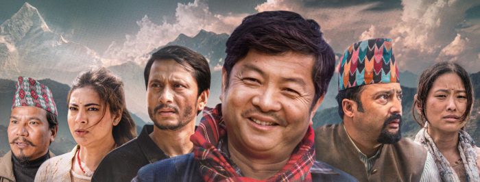 ‘महाभोज’मा सहकारीको पैसा अपचलनको कथा, भुसाल भन्छिन् ‘म आफैं पनि पीडित हुँ’