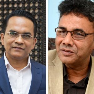 गभर्नर सिफारिस समितिले पायो पूर्णता, पौडेलको स्थानमा पाण्डे नियुक्त