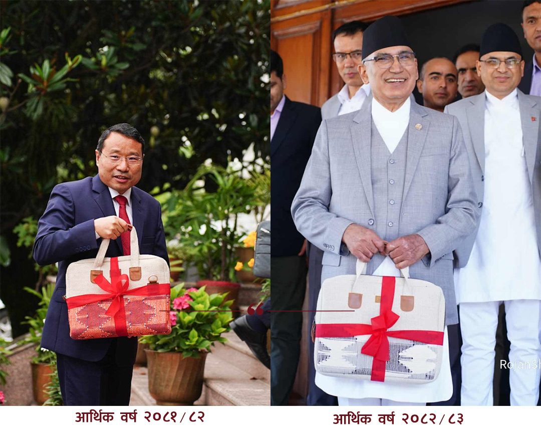 वर्षमानले सुरु गरेको ‘मेड इन नेपाल’ ब्याग बोक्ने प्रचलनलाई विष्णु पौडेलले दिए निरन्तरता