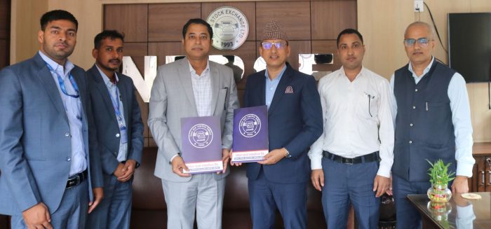 एमबीएल इक्विटी फण्डको १२ करोड १६ लाख इकाई नेप्सेमा सूचीकृत, दोस्रो बजारमा कारोबार भोलिदेखि