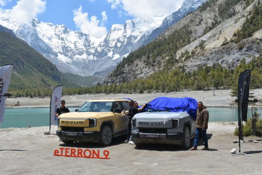 मनाङको साब्जे तालमा सार्वजनिक भयो म्याक्सस इटेरोन ९, मूल्य ९९ लाख ९९ हजार रुपैयाँ