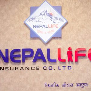 नेपाल लाइफ इन्स्योरेन्सको बोनस सेयर सूचीकृत, नेप्सेमा थपियो ४५ लाख १४ हजार ३८१ कित्ता