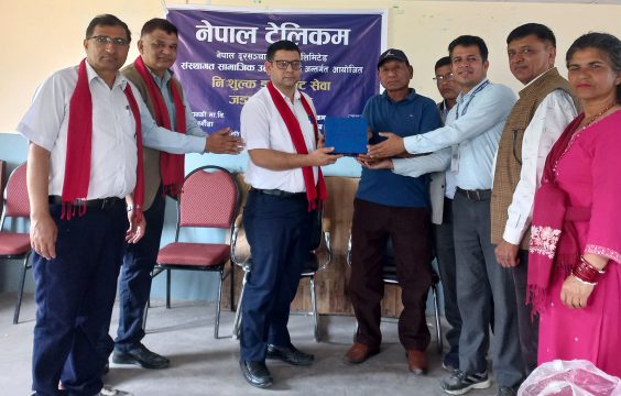 गण्डकी प्रदेशका १० विद्यालयलाई एक वर्ष नेपाल टेलिकमको निःशुल्क इन्टरनेट