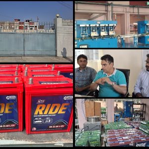 कस्तो छ हेटौंडामा एसटीसी ग्रुपको ब्याट्री फ्याक्ट्री, आयातितभन्दा ४०% सस्तो, एसेम्बल उद्योगको साथ छ?