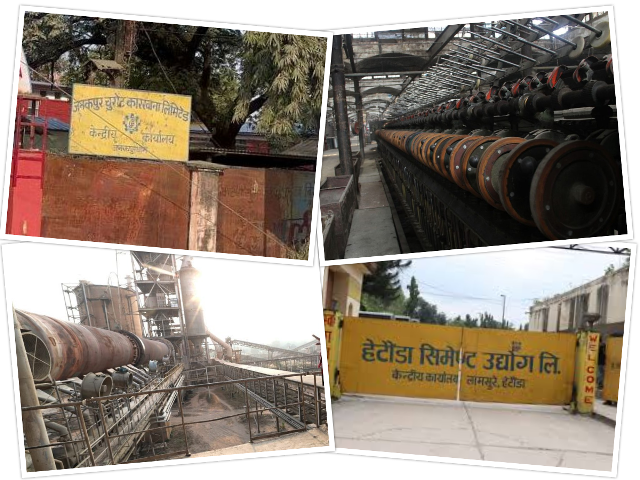 घाटामा सरकारी उद्योग नचलाउने निष्कर्षमा सरकार, सञ्चालनको मोडालिटी तय गरिंदै घाटामा सरकारी उद्योग नचलाउने निष्कर्षमा सरकार, सञ्चालनको मोडालिटी तय गरिंदै