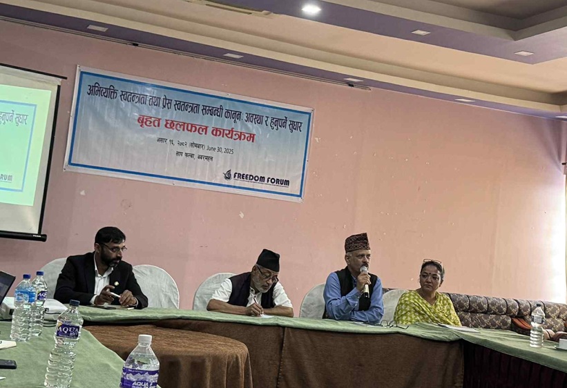 प्रेसमाथि सरकारभन्दा अदालतबाट बढी डर, ‘न्यायिक तानाशाह बढ्न थालेको छ’