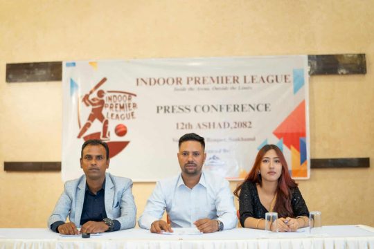 ४० लाख लागतमा इन्डोर प्रिमियर लिग आयोजना हुँदै, टिम लिन डेढ लाखको रजिस्ट्रेसन