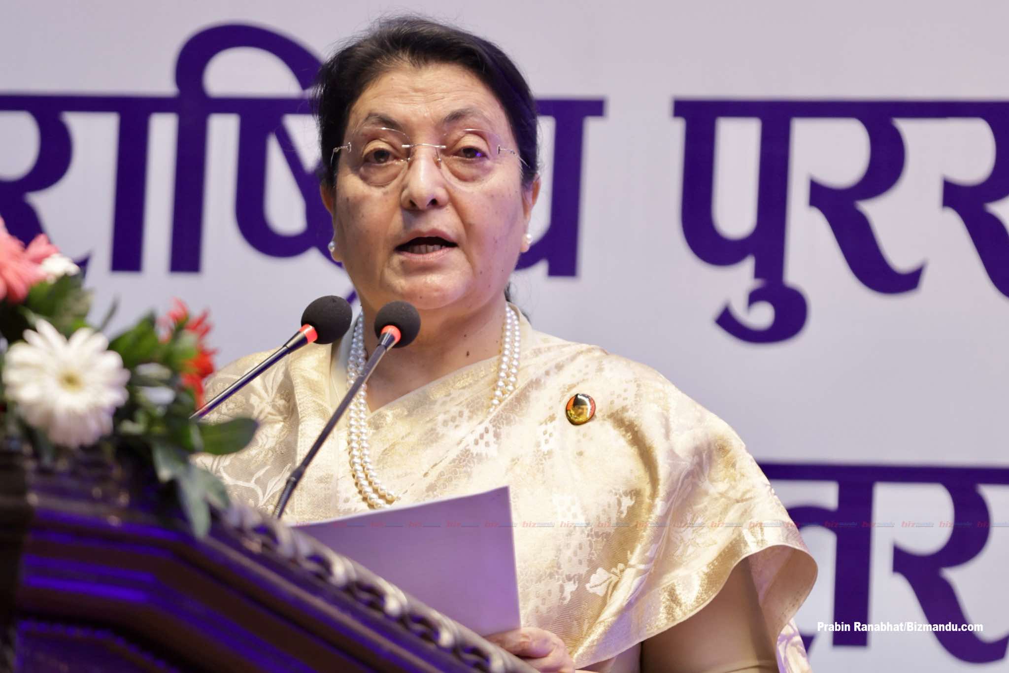 मदन भण्डारीको जन्मजयन्तीमा विद्या भण्डारीले खोलिन् ‘फायर’, एमालेमा सक्रिय भएको घोषणा मदन भण्डारीको जन्मजयन्तीमा विद्या भण्डारीले खोलिन् ‘फायर’, एमालेमा सक्रिय भएको घोषणा