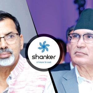 जगदम्बालाई ‘फेबर’ गर्दा २५ उद्योग संकटमा, जनार्दन फिर्ता गर्न बाध्य भएको प्रावधान अहिले कसरी आयो?