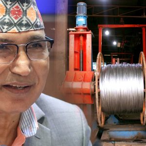 जगदम्बा स्टीललाई ‘फेबर’ गर्ने नीति सच्याउन अर्थमन्त्री पौडेल तयार, उद्योगीको आन्दोलन स्थगित