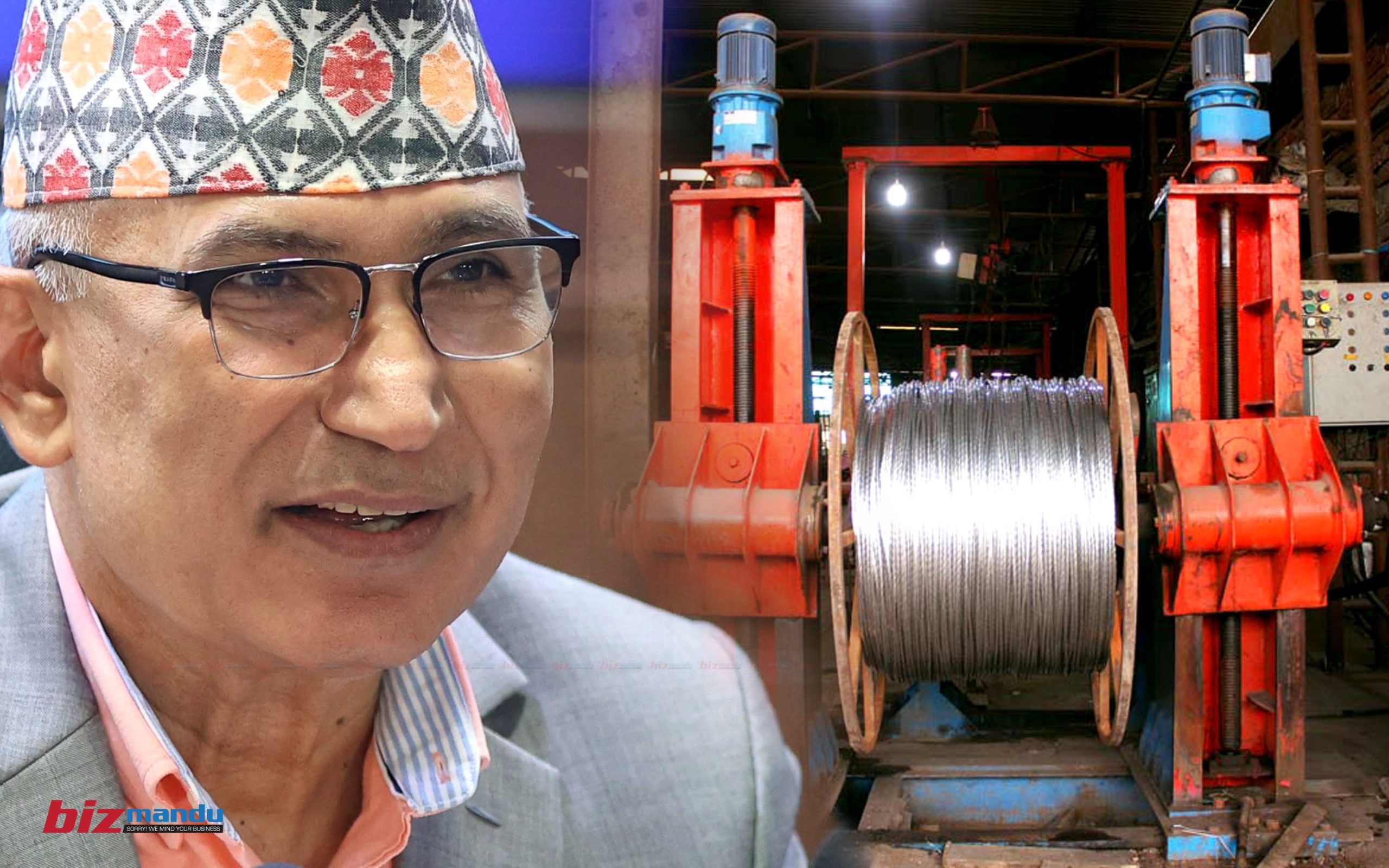 जगदम्बा स्टीललाई ‘फेबर’ गर्ने नीति सच्याउन अर्थमन्त्री पौडेल तयार, उद्योगीको आन्दोलन स्थगित जगदम्बा स्टीललाई ‘फेबर’ गर्ने नीति सच्याउन अर्थमन्त्री पौडेल तयार, उद्योगीको आन्दोलन स्थगित