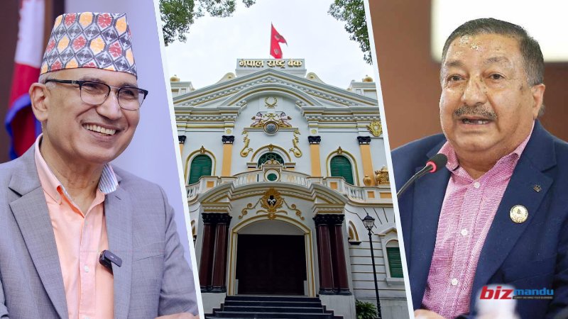 बैंकर र व्यवसायी छुट्याउनुपर्ने राष्ट्र बैंकको अडानमा अर्थमन्त्रीको साथ, बाफिया पुनर्लेखन गर्न अस्वीकार बैंकर र व्यवसायी छुट्याउनुपर्ने राष्ट्र बैंकको अडानमा अर्थमन्त्रीको साथ, बाफिया पुनर्लेखन गर्न अस्वीकार